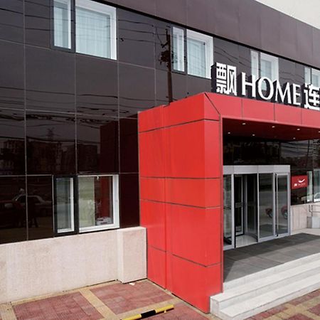 Piao Home Inn Beijing Dinghui Bridge Haidian Buitenkant foto