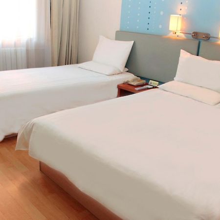 Piao Home Inn Beijing Dinghui Bridge Haidian Buitenkant foto