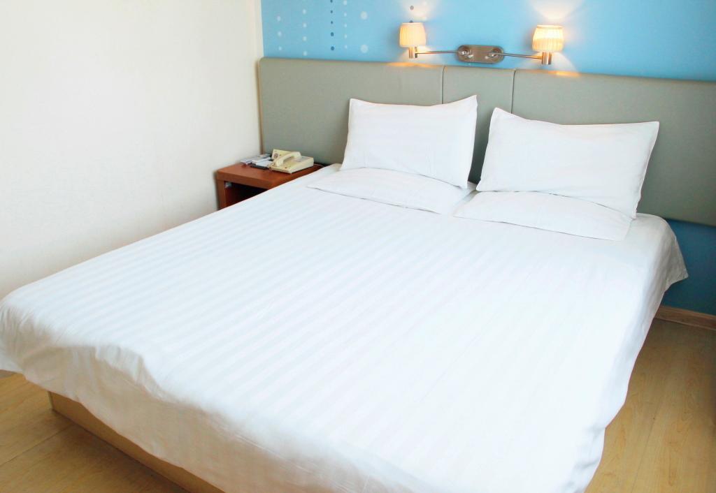 Piao Home Inn Beijing Dinghui Bridge Haidian Kamer foto