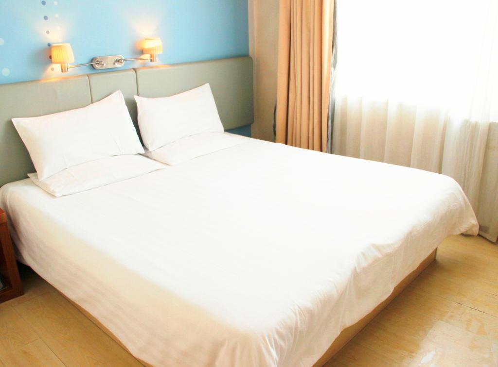 Piao Home Inn Beijing Dinghui Bridge Haidian Kamer foto