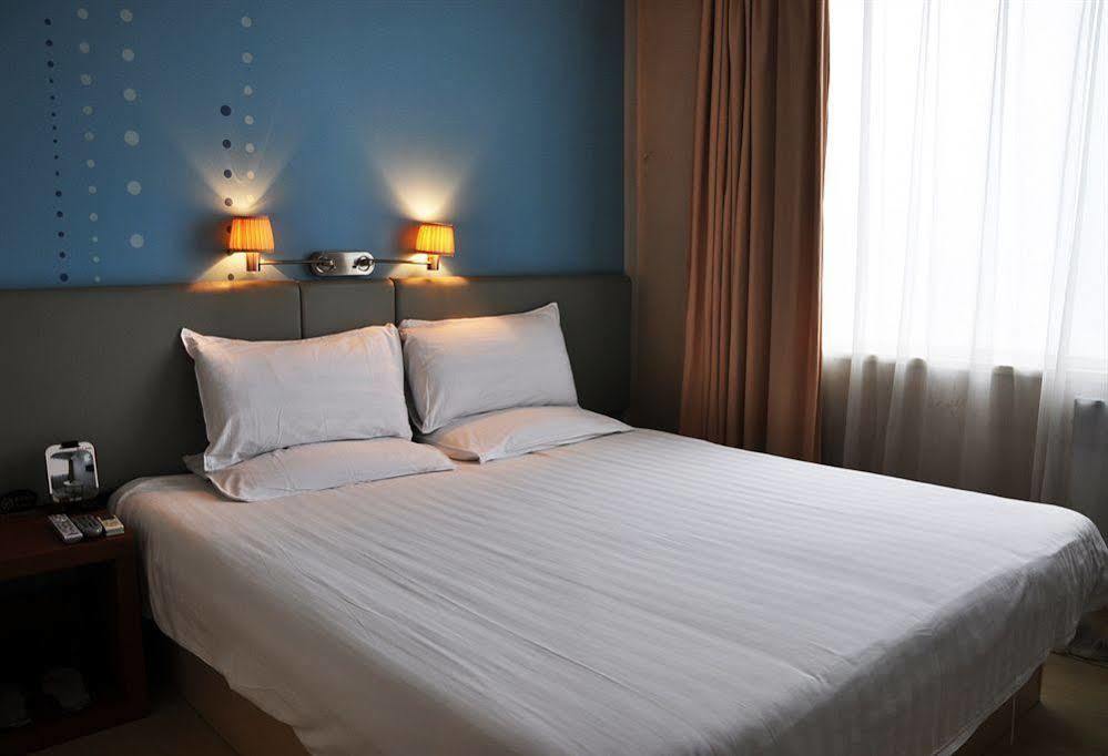 Piao Home Inn Beijing Dinghui Bridge Haidian Buitenkant foto