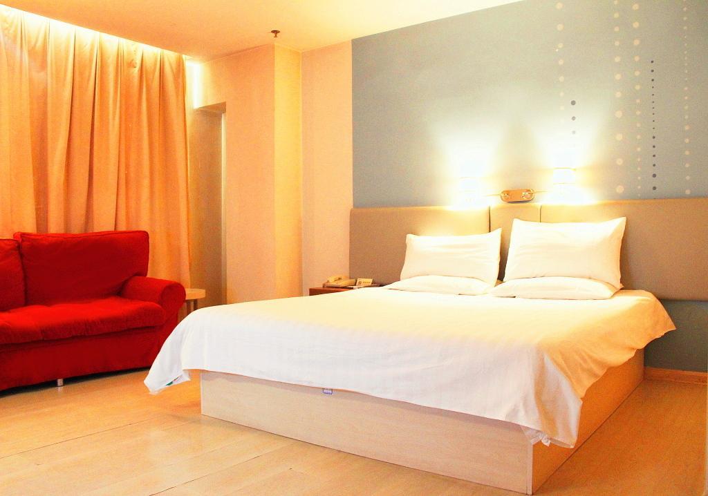 Piao Home Inn Beijing Dinghui Bridge Haidian Buitenkant foto