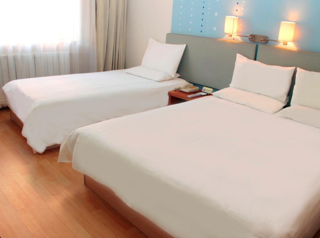 Piao Home Inn Beijing Dinghui Bridge Haidian Buitenkant foto