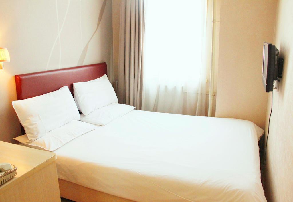 Piao Home Inn Beijing Dinghui Bridge Haidian Buitenkant foto